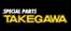 Takegawa
